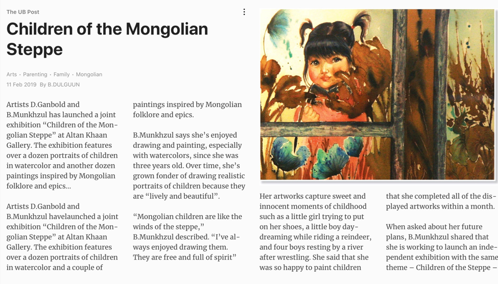 Revue de presse sur Art Mongolia